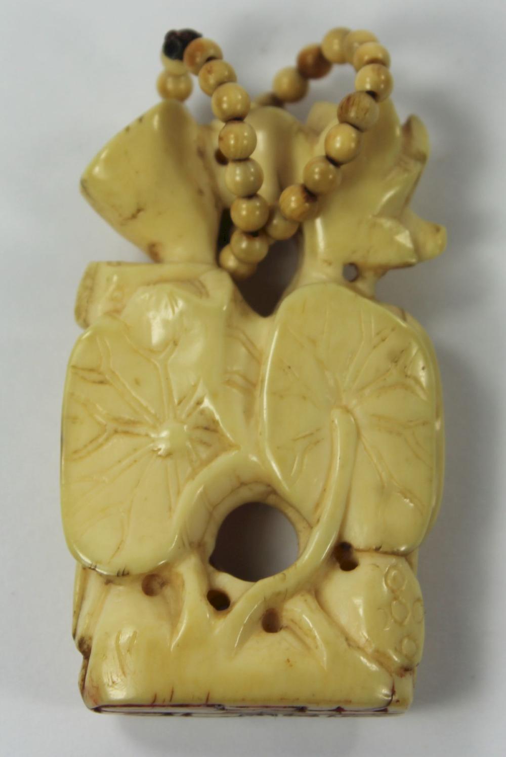 Chinese Carved Ivory Pendant image