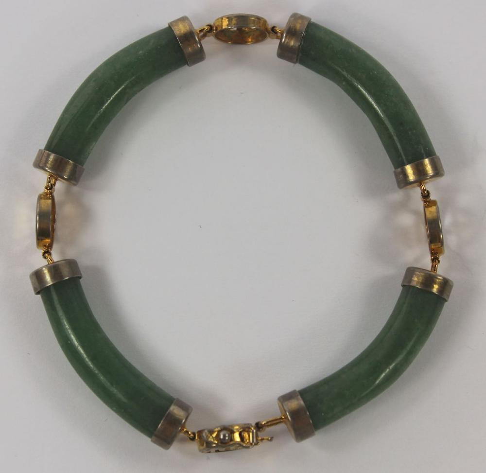 Chinese Jade Gold-plated Br... image