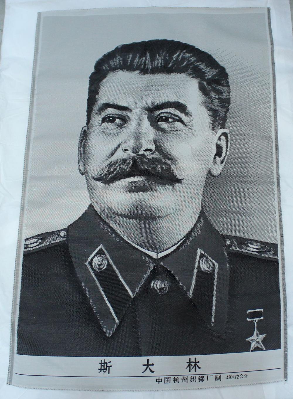 Joseph Stalin Wall-hanging ... image