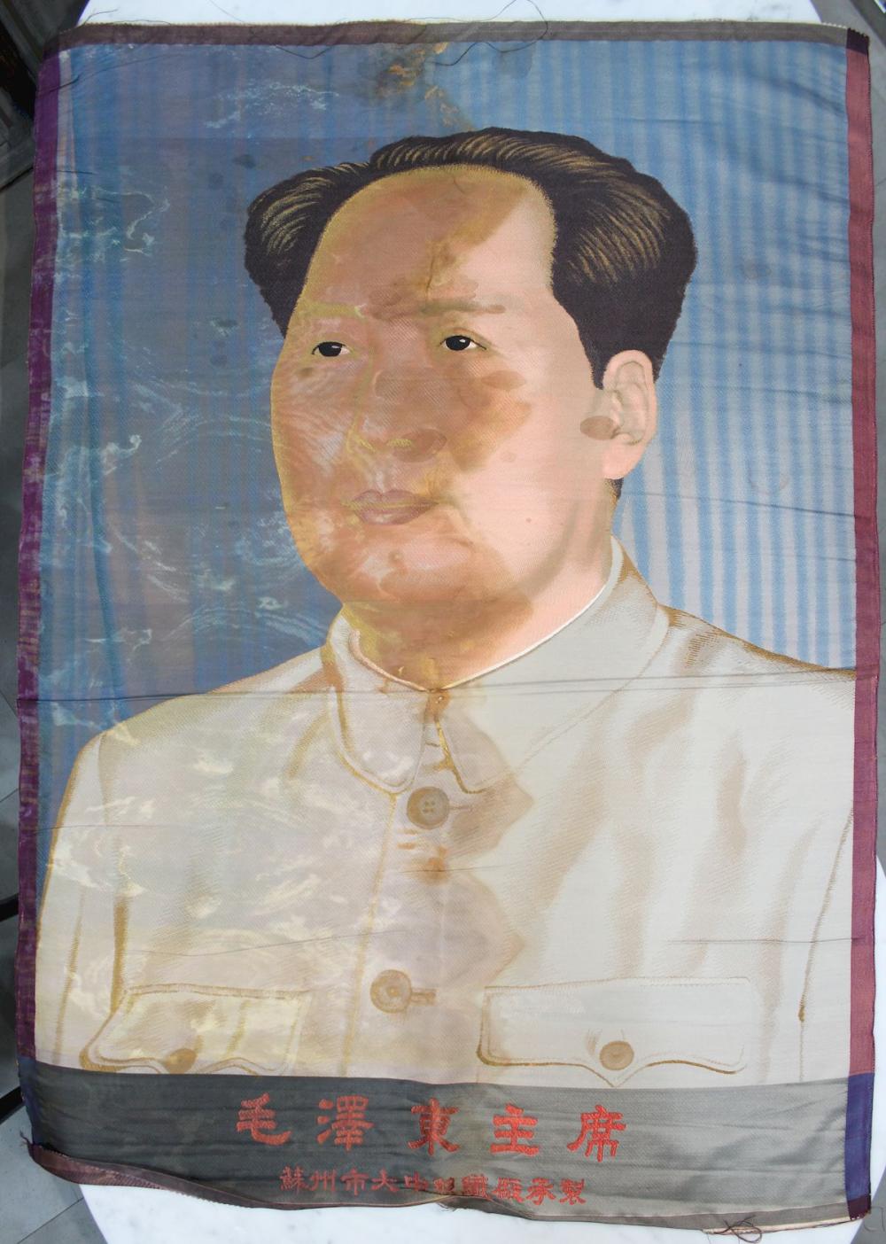 Rare Mao Tse Tung Coloured ... image