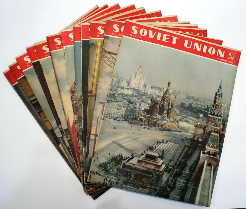 1953 Soviet Union Illustrat... image