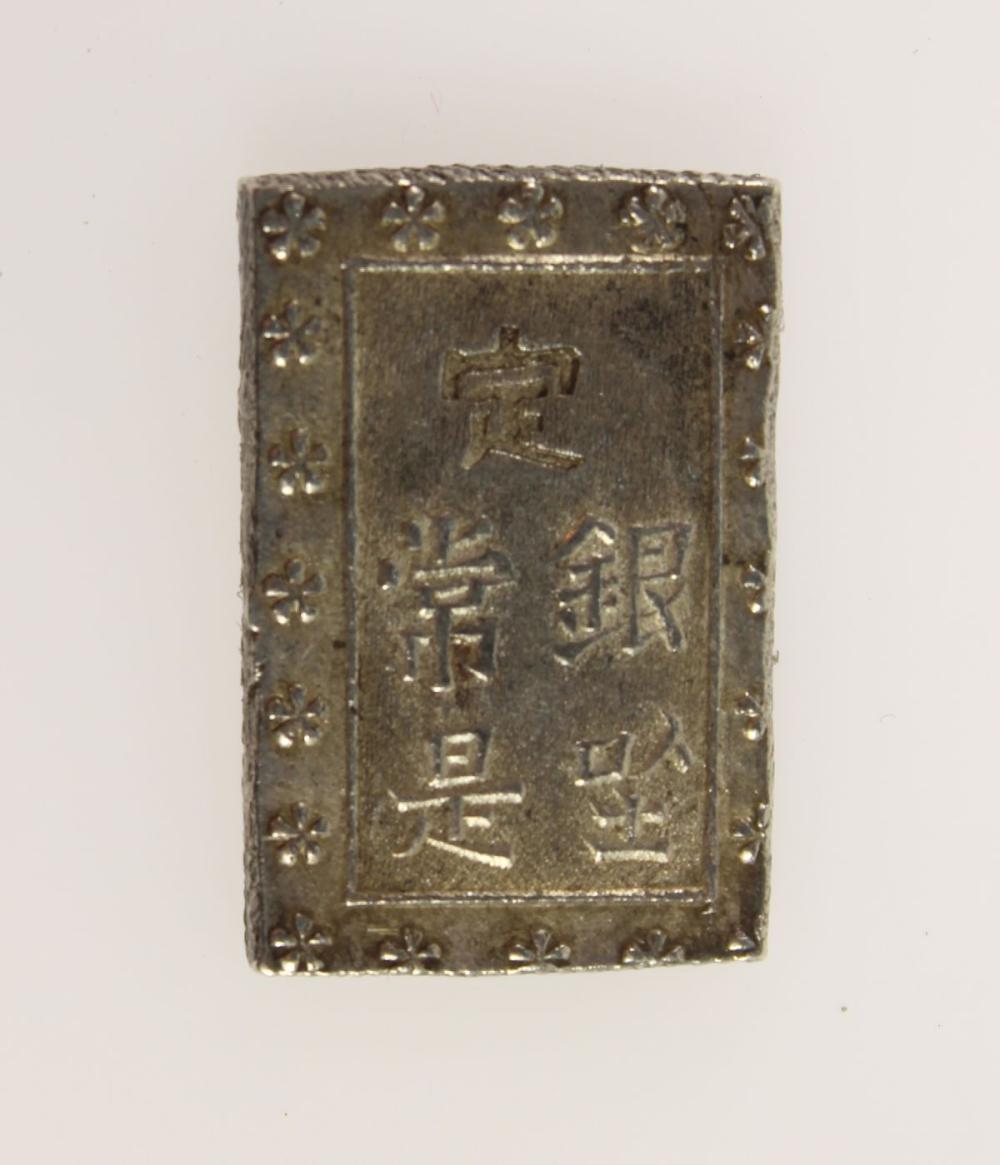 Japan Silver (873) Bu (Ichi... image