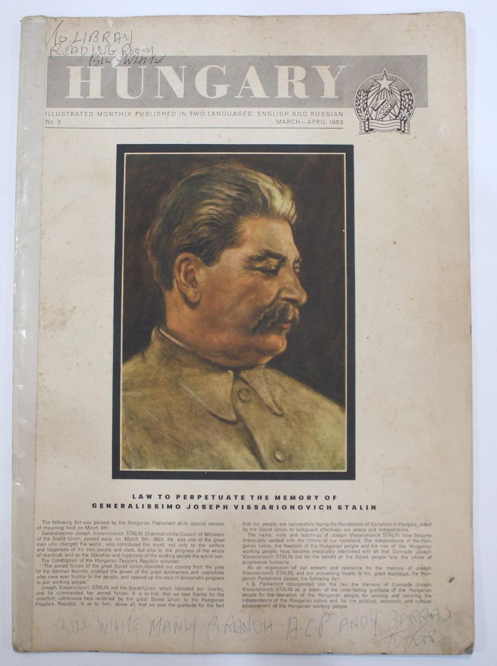 1953 Hungary Illustrated Mo... image