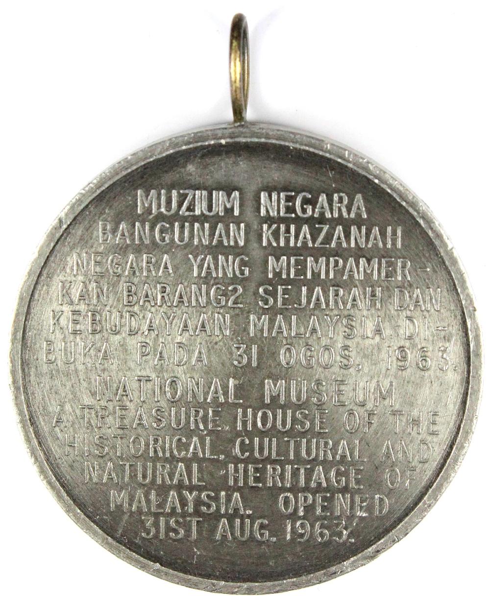 Malaysia. 1963 'National Mu... image