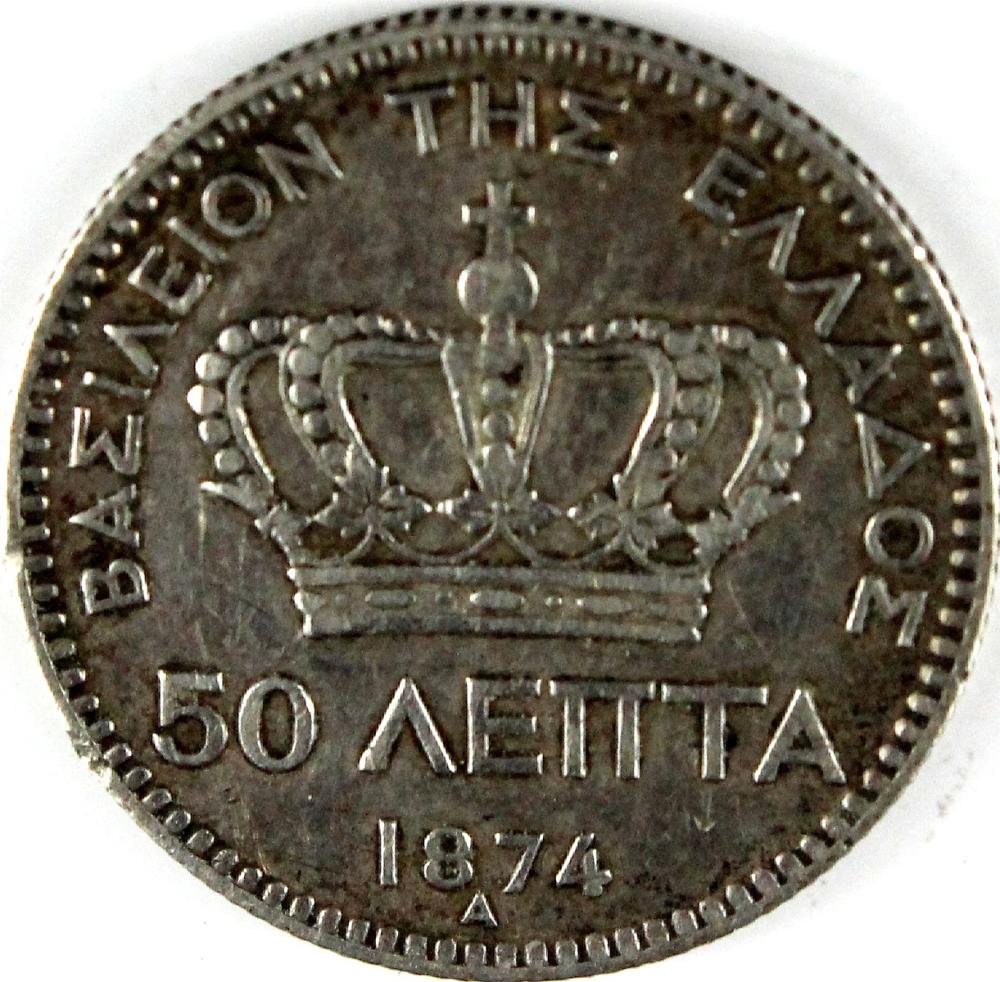 Greece. 1874 A Silver 50 Le... image