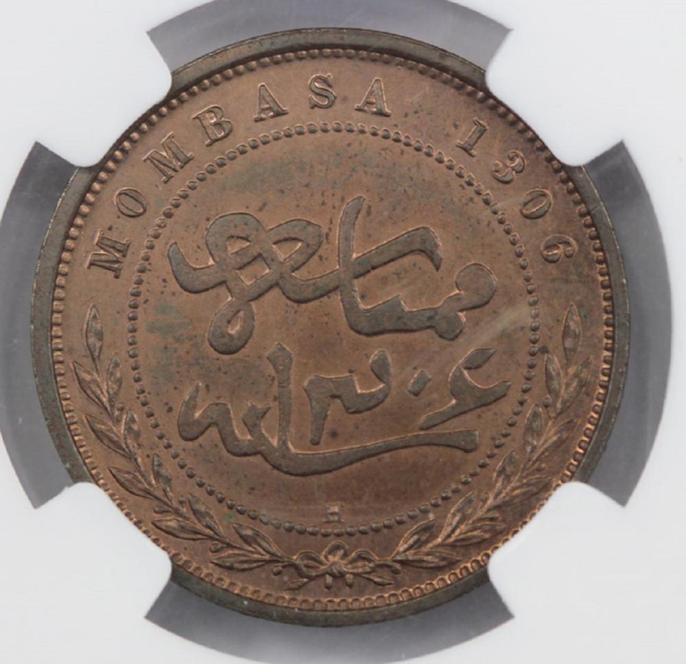 Mombasa. 1888H Pice, NGC PF... image