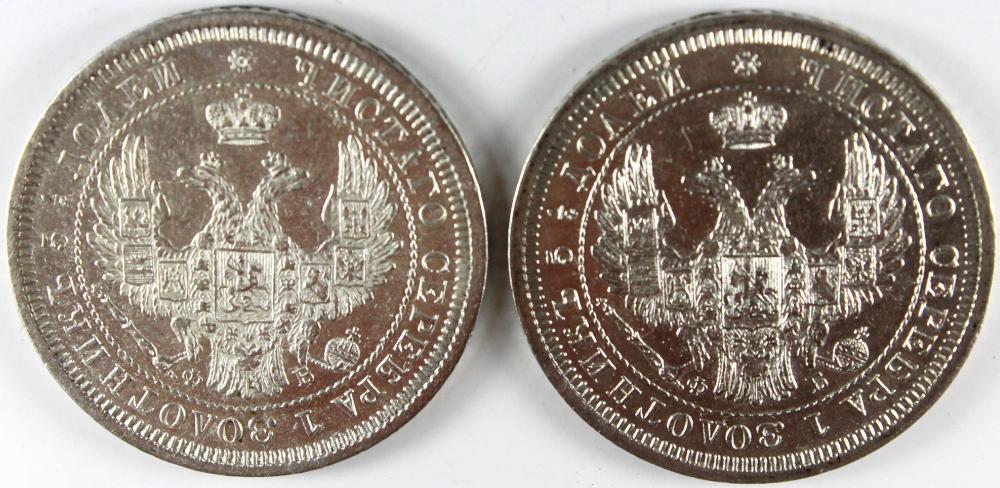 Russia. 1856 & 1857 Silver ... image