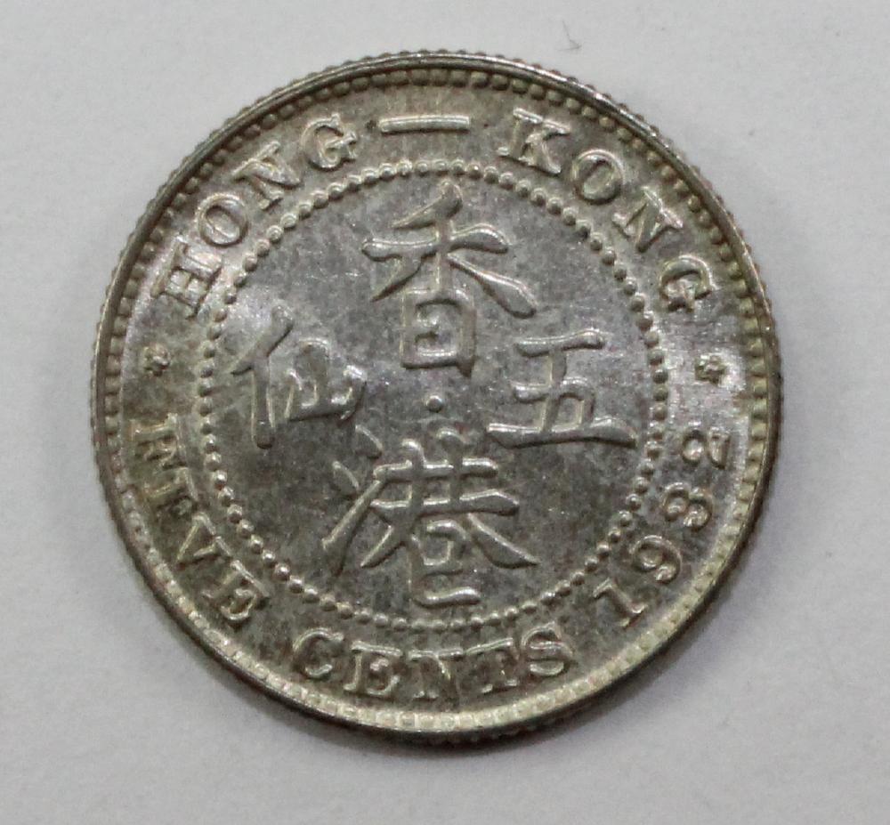 Hong Kong. 1932 Silver 5 Ce... image