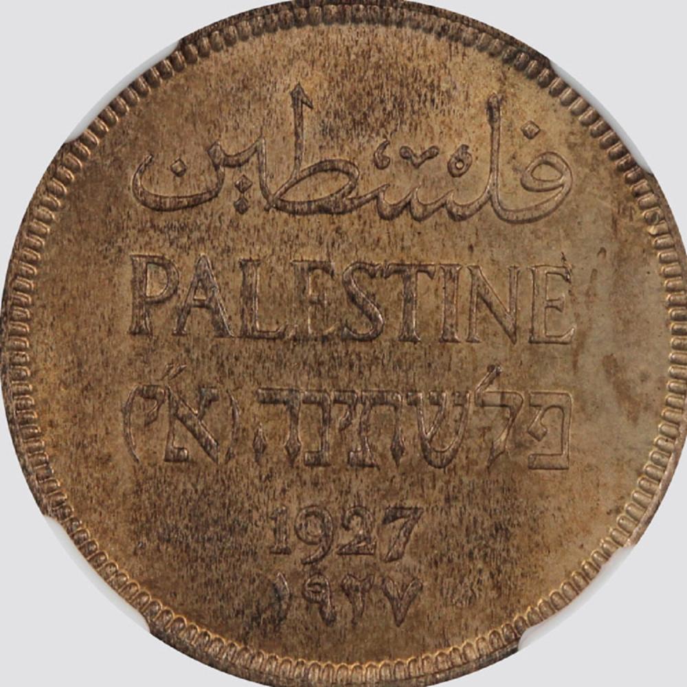 Palestine. 1927 1 Mil, NGC ... image