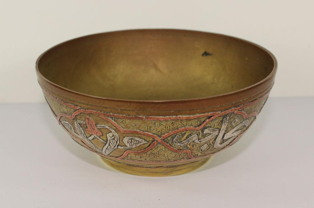 Damascus-ware Brass Bowl wi... image