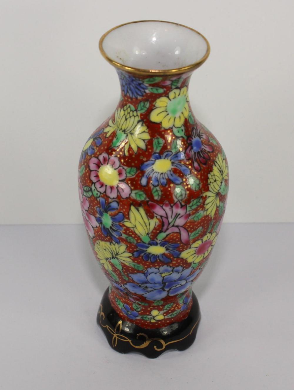 Chinese Hand-painted Vase w... image