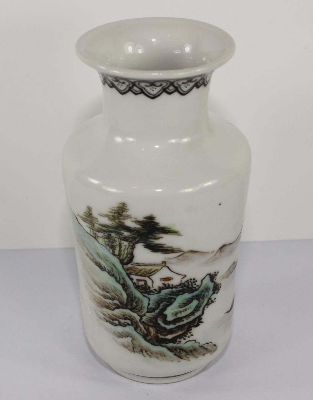 Chinese Enameled Vase with ... image