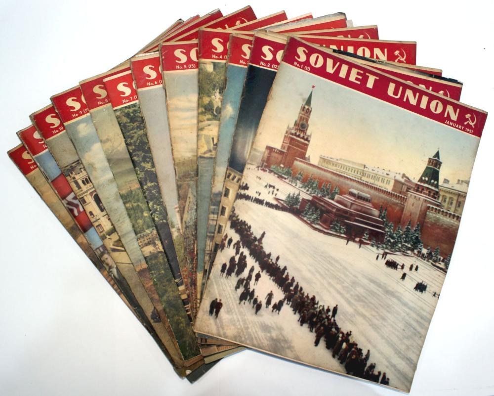 1951 Soviet Union Illustrat... image