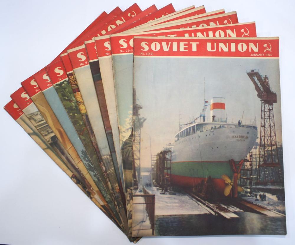 1954 Soviet Union Illustrat... image