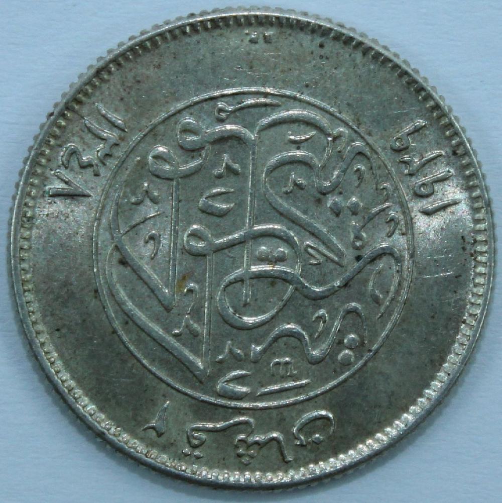 Egypt 1923 BP Silver (833) ... image