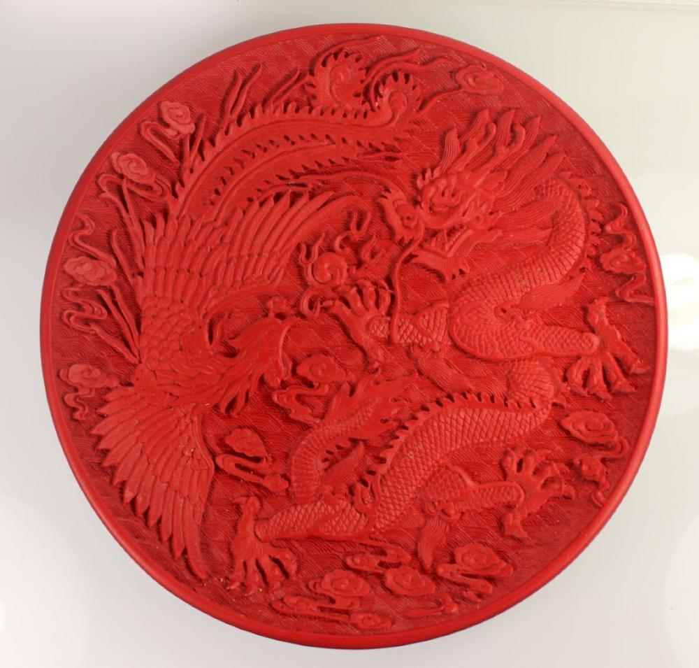 Chinese Cinnabar Lacquer Pl... image