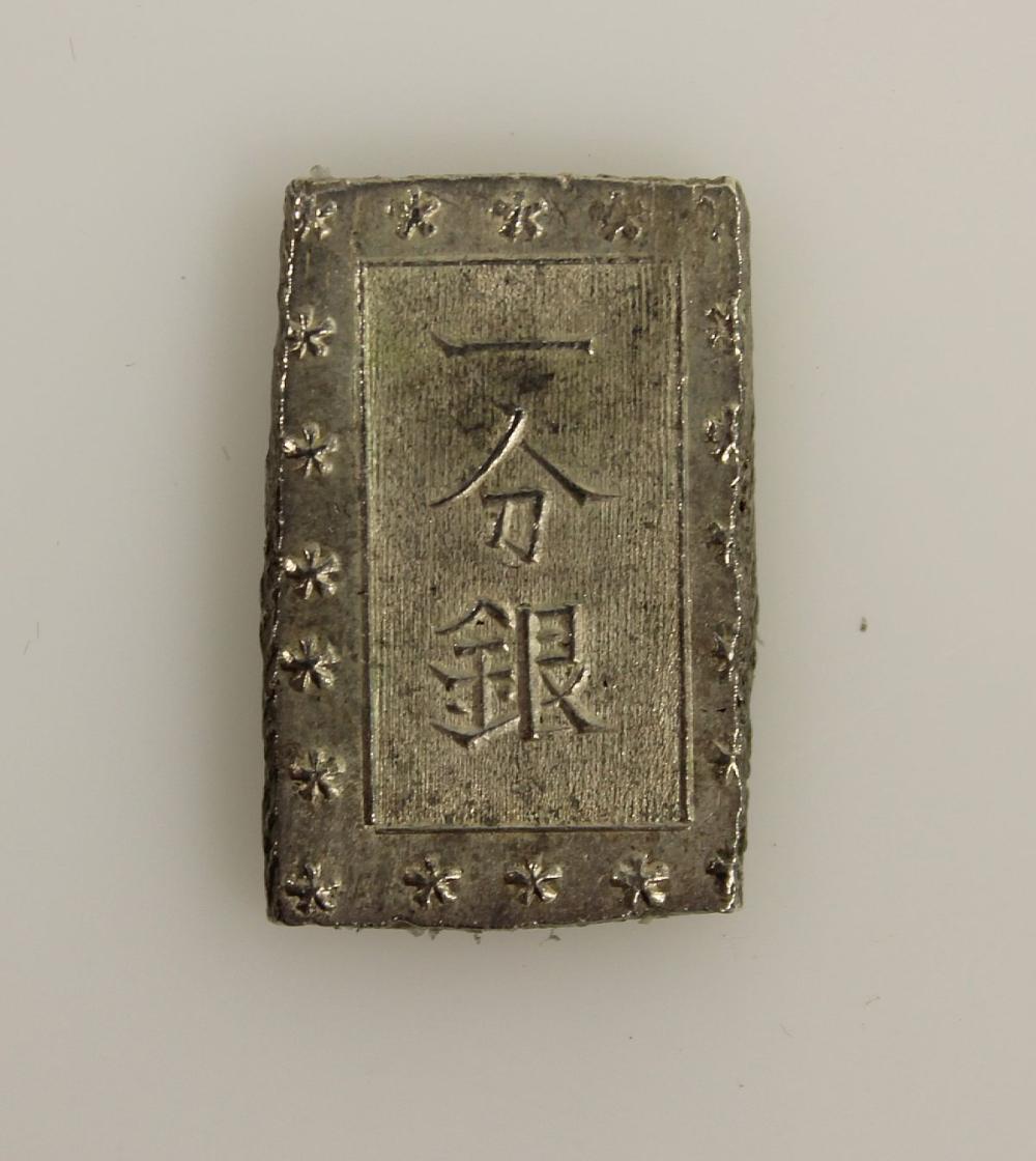 Japan Silver (873) Bu (Ichi... image