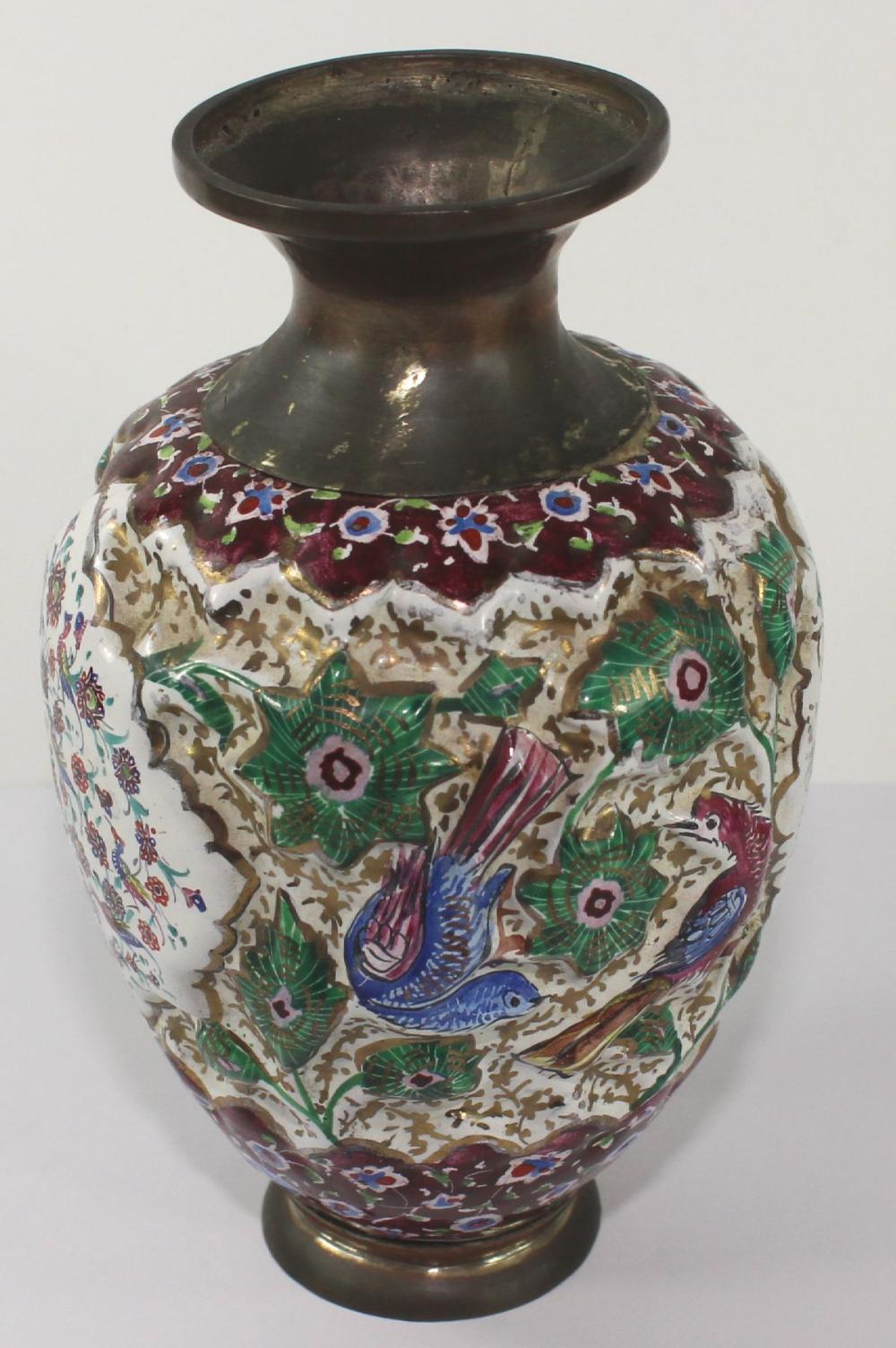 Persian Hand-painted Enamel... image