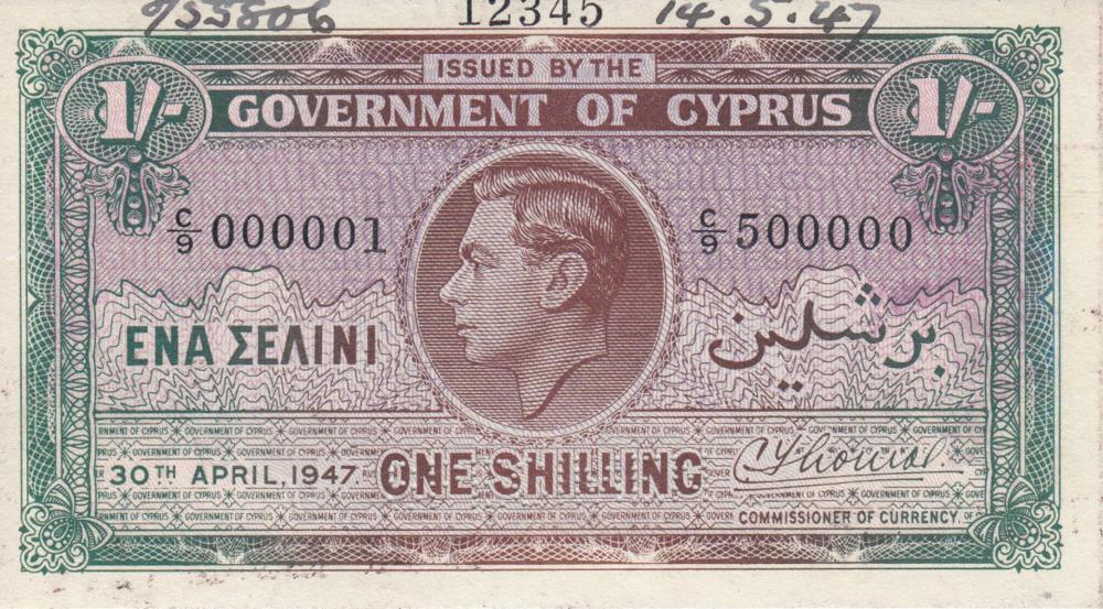 Cyprus '30th April,1947' 'S... image