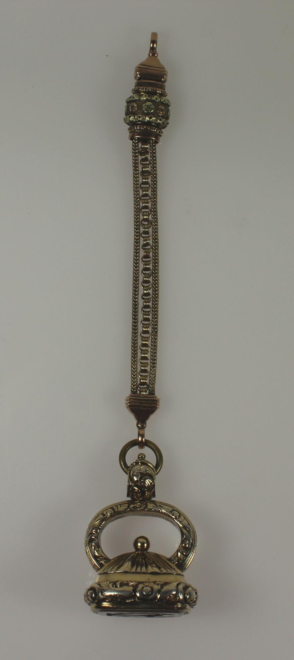 Antique Seal on Fob Chain i... image