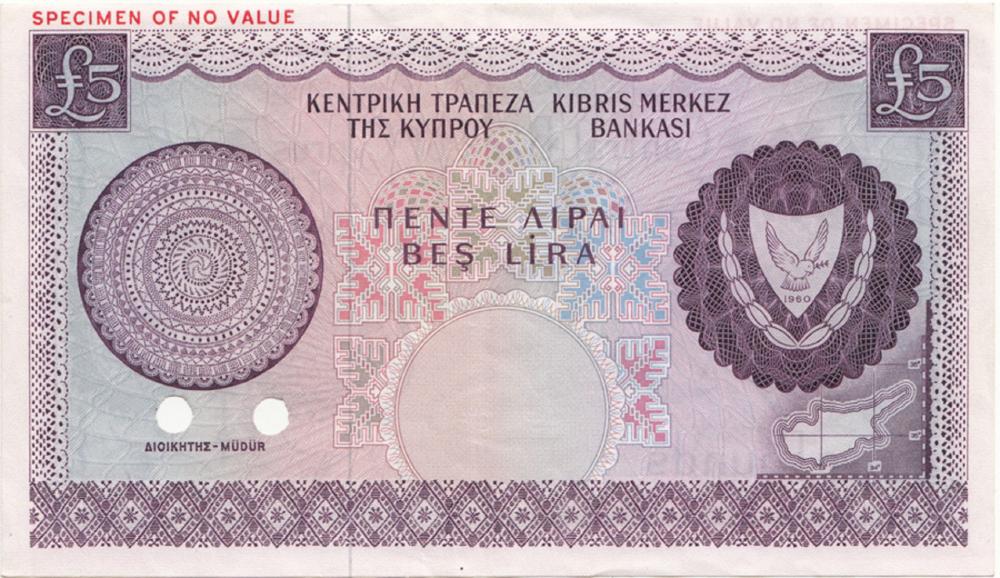 Cyprus £5 'Specimen (1966),... image