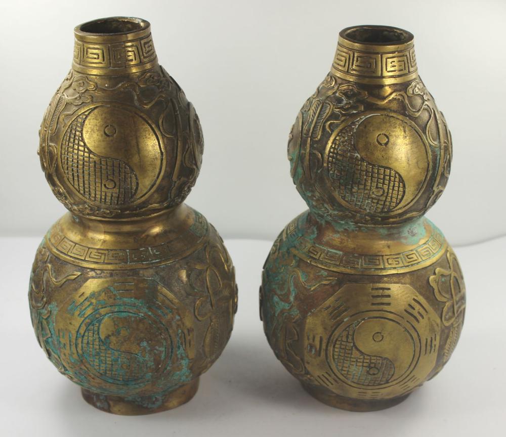 Chinese Double Gourd Brass ... image