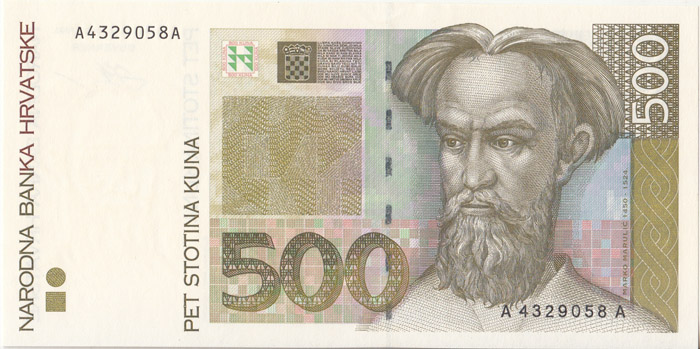 Croatia 1993 Five Hundred K... image