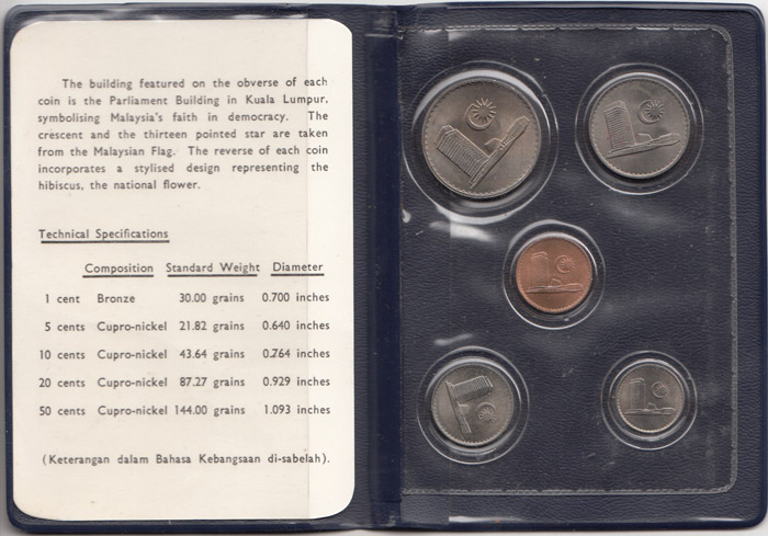 Malaysia 1967 Mint Set, Unc... image