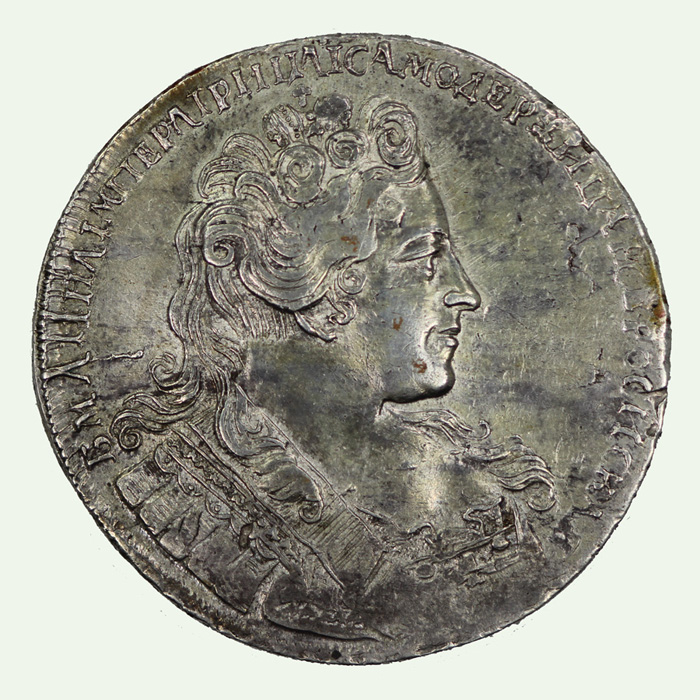 Russia 1731 Rouble, about u... image