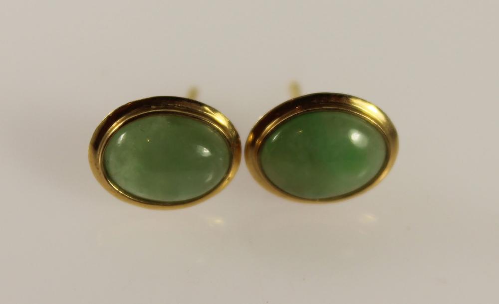 Green Jade Earrings in 14ct... image