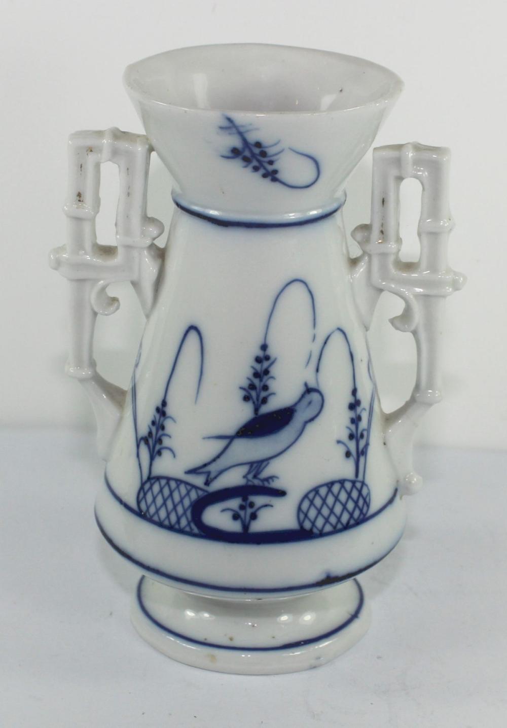 Antique Wallendorf Vase wit... image