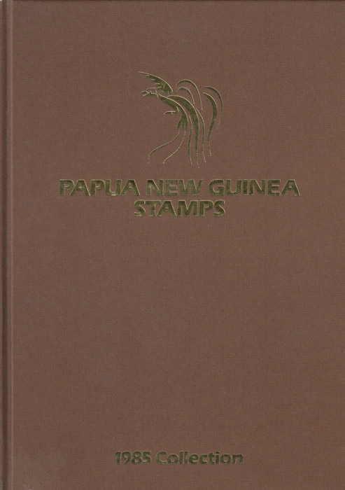 Papua New Guinea 1985 Annua... image