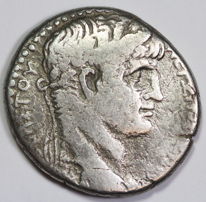 Roman Empire. Nero (A.D. 54... image