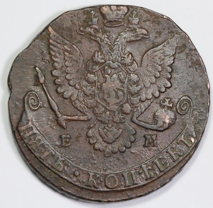 Russia 1780 EM 5 Kopeks, Ex... image