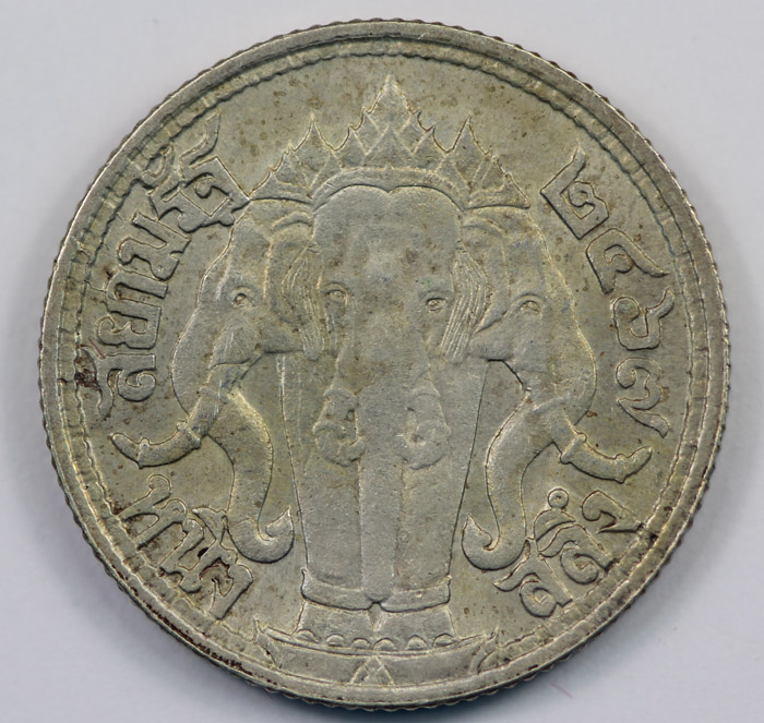 Thailand 1924 1/4 Baht, Unc... image