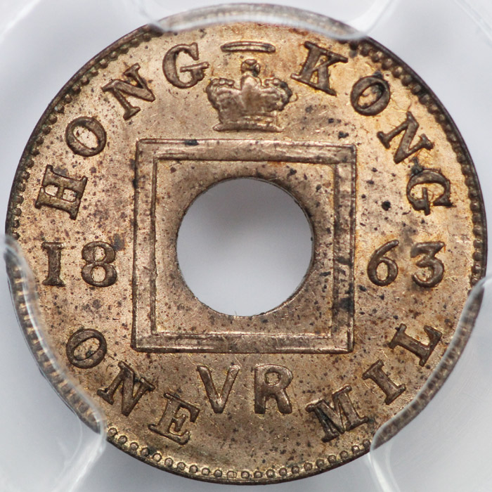 Hong Kong 1863 Mil, PCGS MS... image