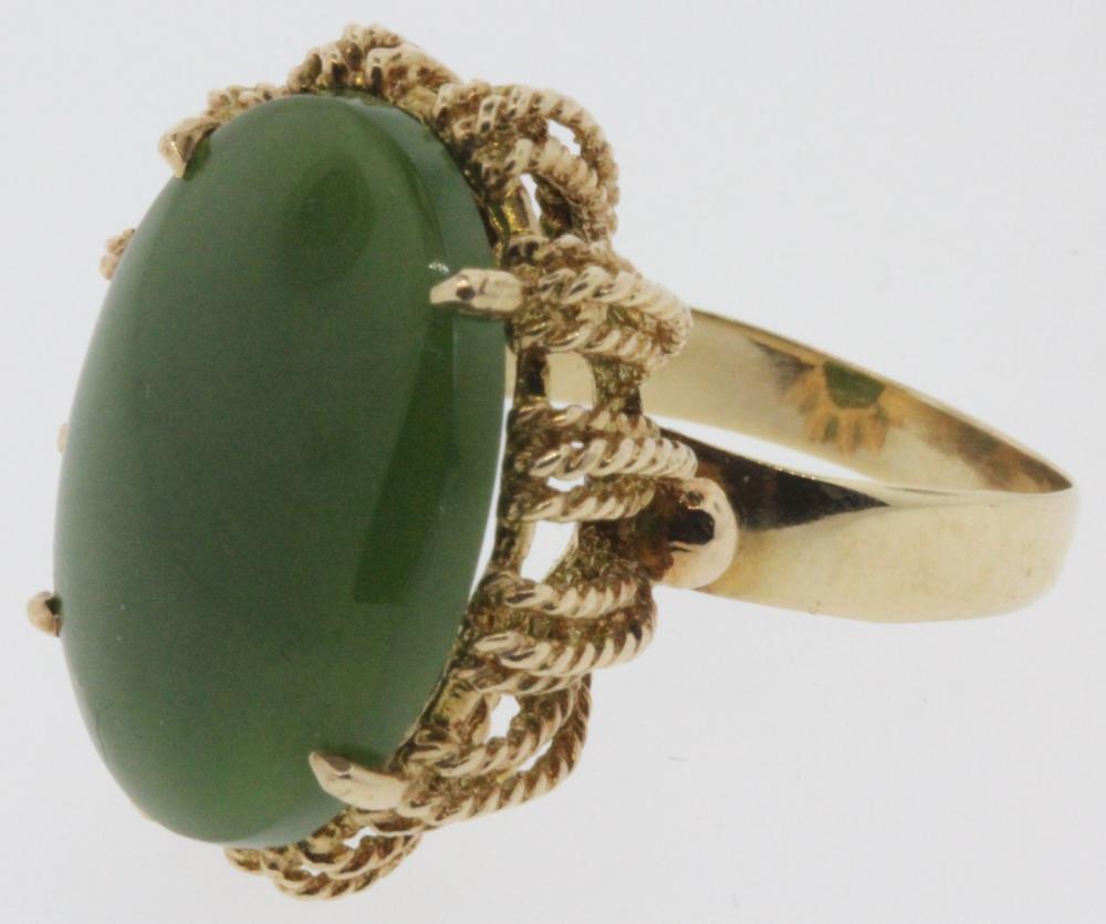 Nephrite Jade & 9ct Gold Ring image