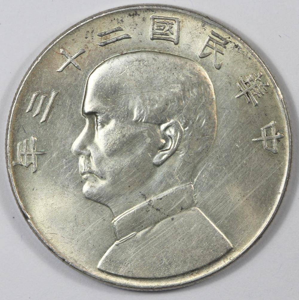 China. 1934 Silver Dollar, ... image