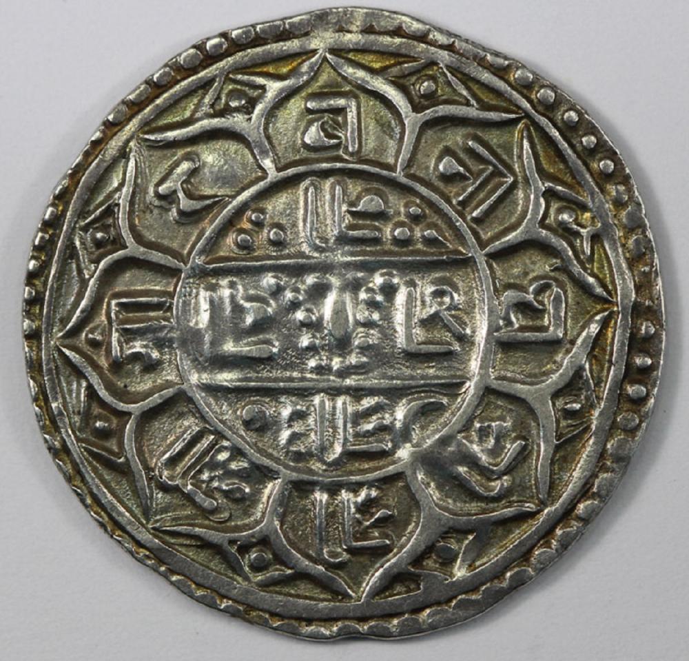 Nepal. SE 1724 (1802) Silve... image