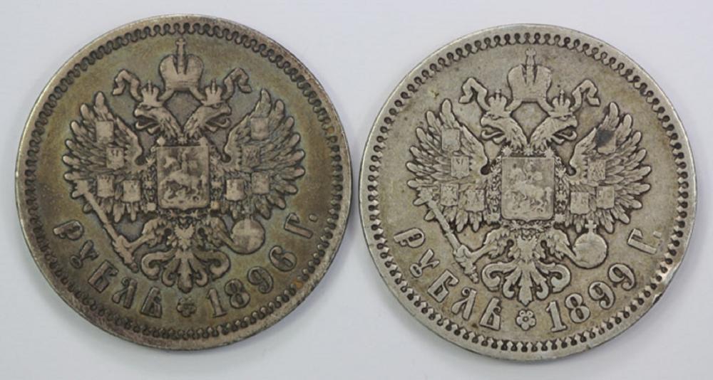 Russia. 1896 & 1899 Silver ... image