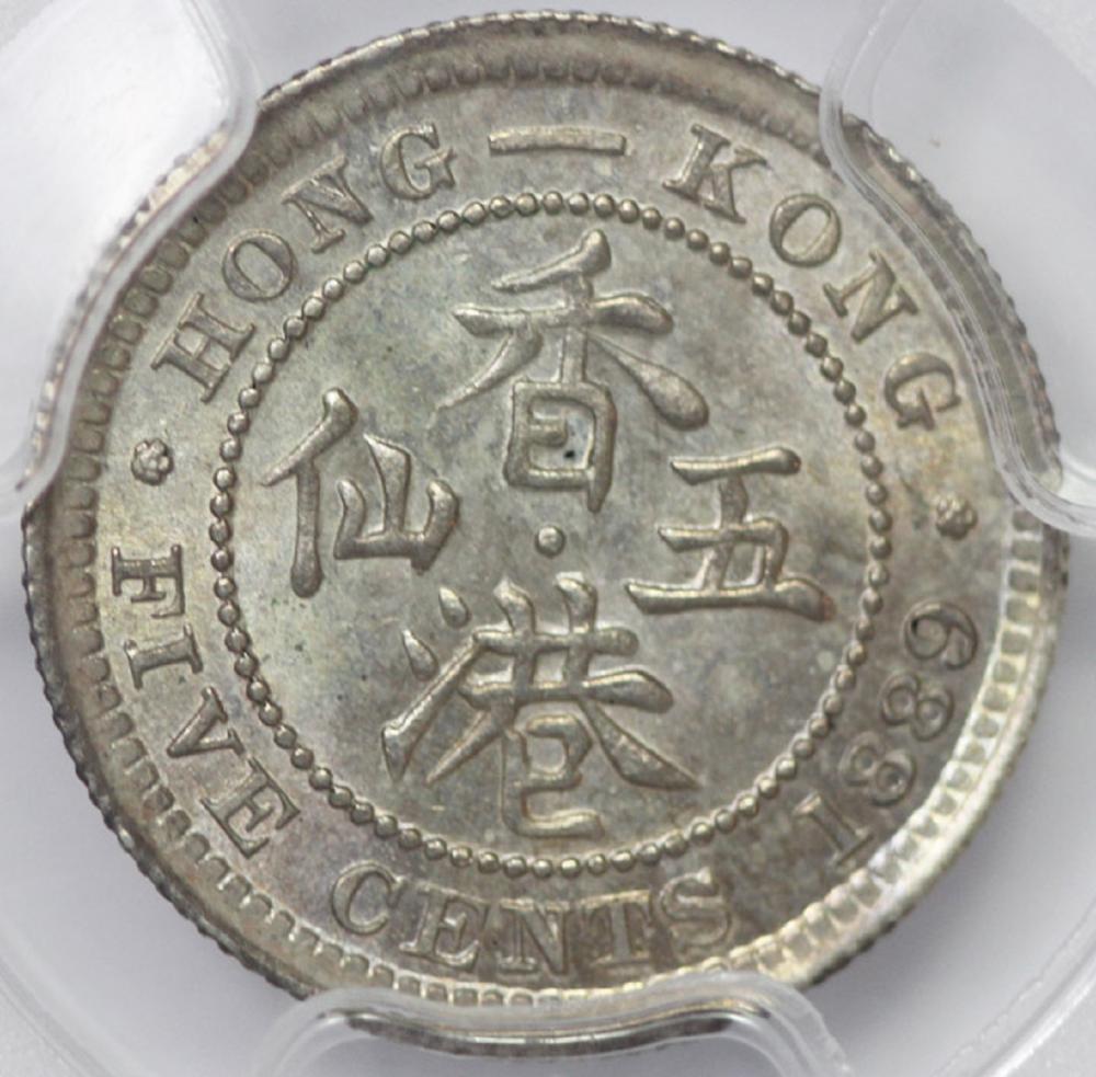 Hong Kong. 1889 Five Cent, ... image