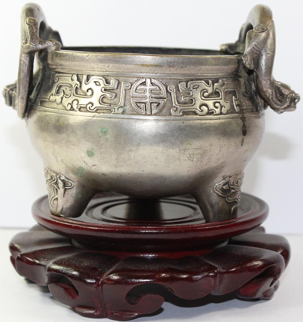 Chinese 18th Century Silver... image