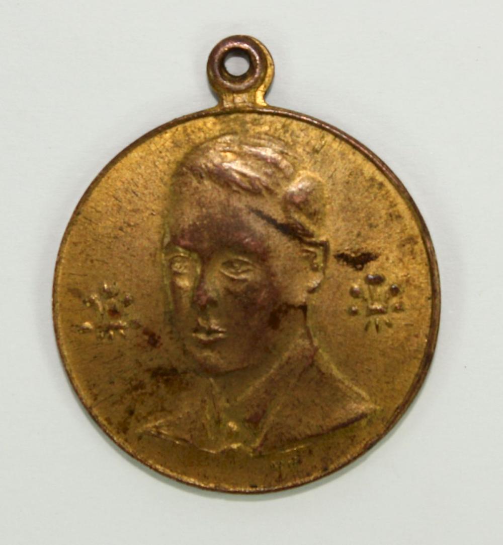 Australia 1920 Medalet for ... image