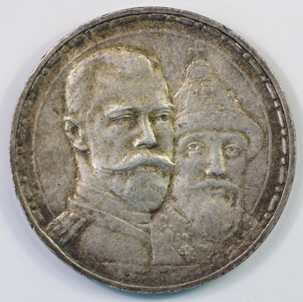 Russia 1613-1913 Silver (90... image