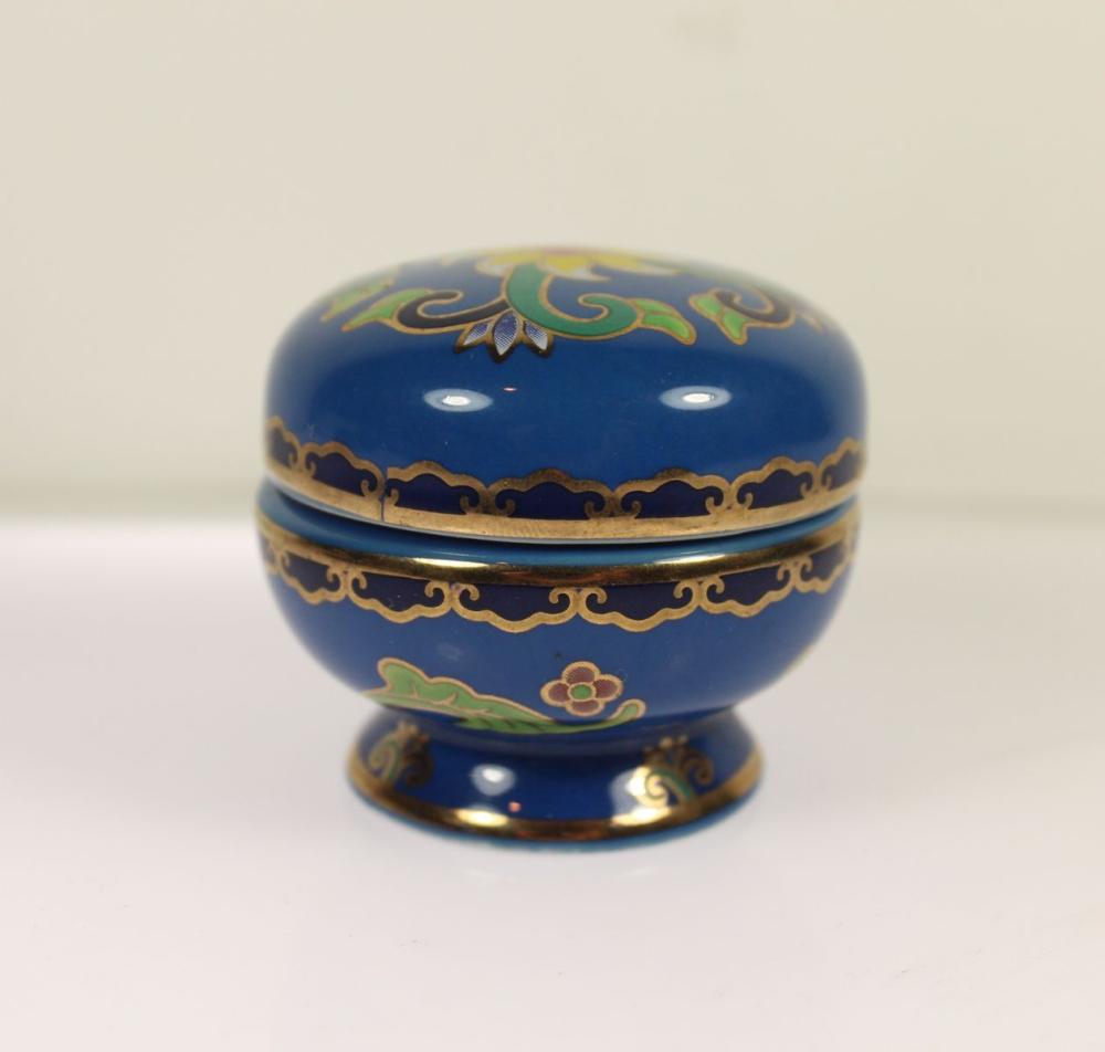 Delrado Porcelain Lidded Co... image