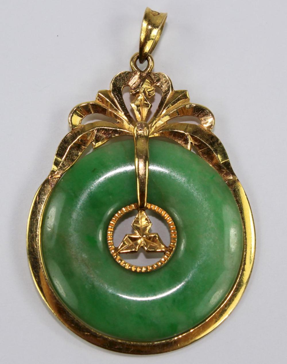 Natural Green Jade Pendant ... image