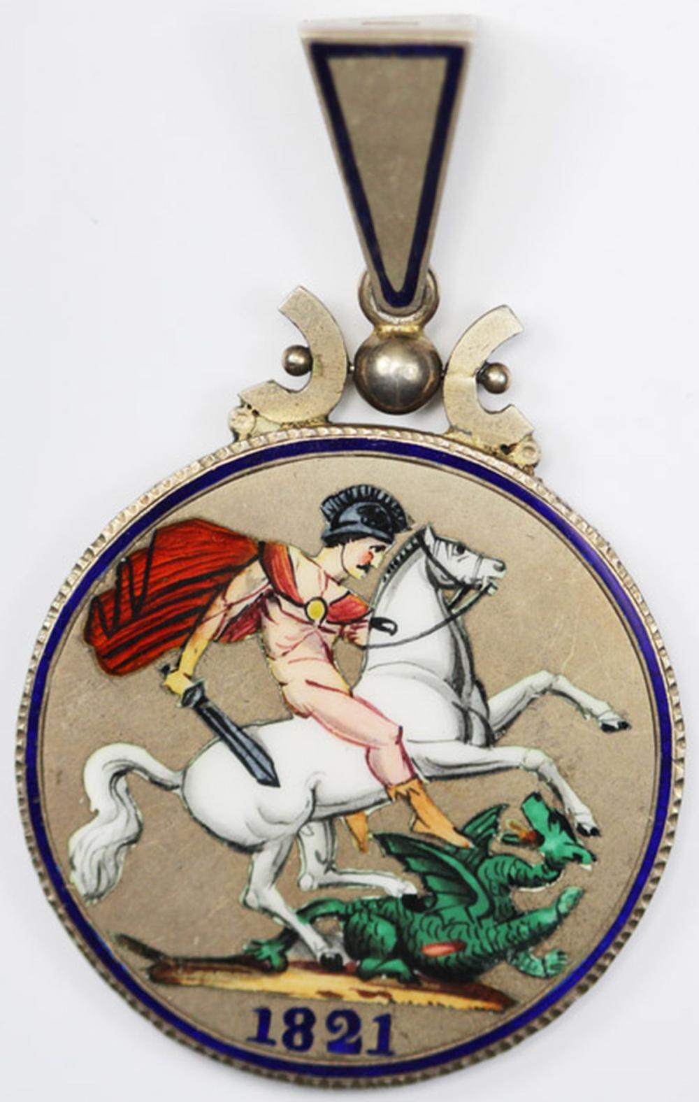 Enamelled Great Britain 182... image