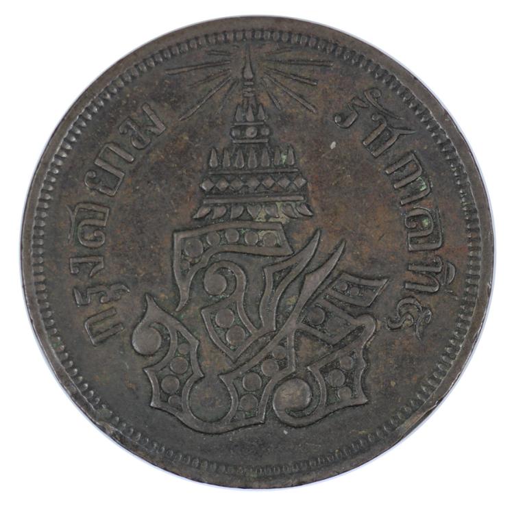 Thailand (4 Att) 1/16 Baht ... image