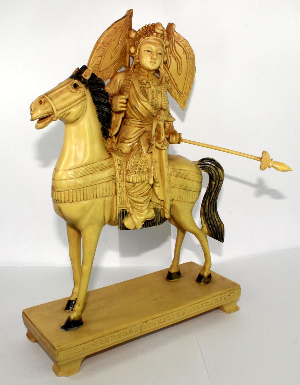 Chinese Cavalry Warrior Fig... image