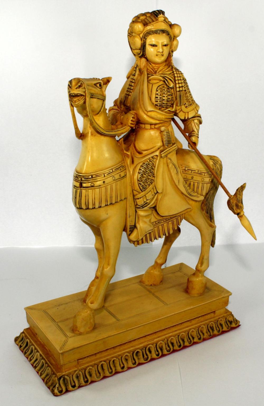 Chinese Cavalry Warrior Fig... image